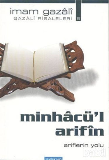 Picture of Minhacü’l Arifin