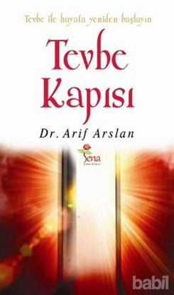 Picture of Tevbe Kapısı