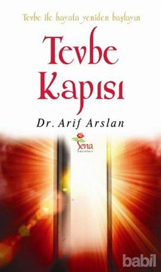 Picture of Tevbe Kapısı