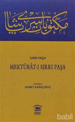 Picture of Mektubat-ı Sırrı Paşa
