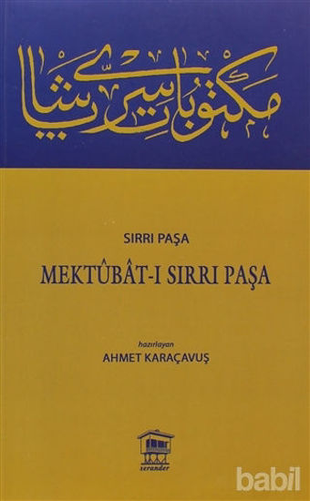 Picture of Mektubat-ı Sırrı Paşa