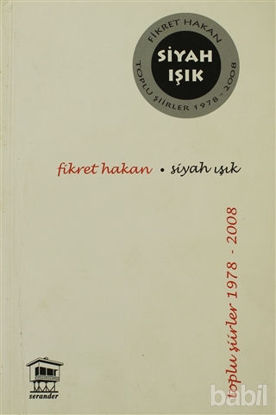 Picture of Siyah Işık