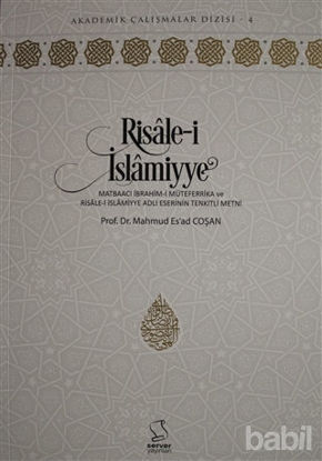Picture of Risale-i İslamiyye