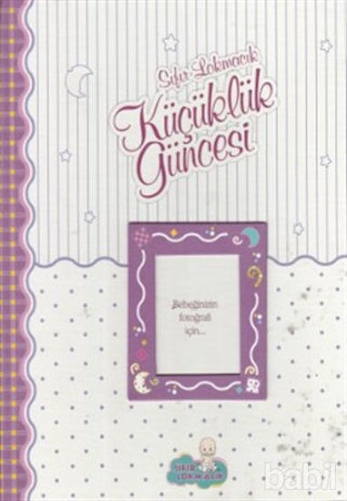 Picture of Küçüklük Güncesi