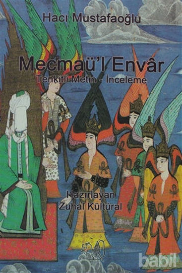 Picture of Mecmaü’l Envar