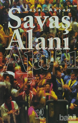 Picture of Savaş Alanı