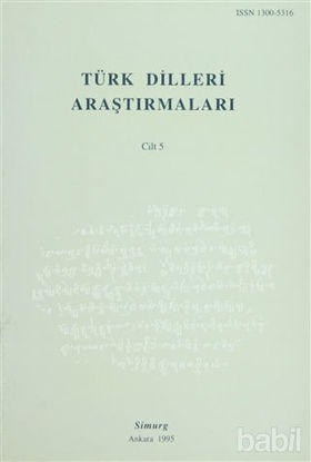 Picture of Türk Dilleri Araştırmaları Yıllığı 1995 Cilt: 5