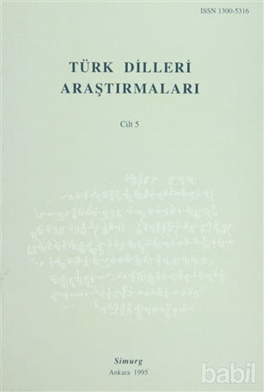 Picture of Türk Dilleri Araştırmaları Yıllığı 1995 Cilt: 5