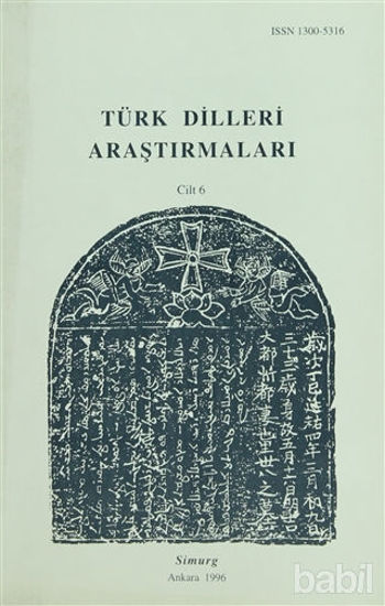 Picture of Türk Dilleri Araştırmaları Yıllığı 1996 Cilt: 6