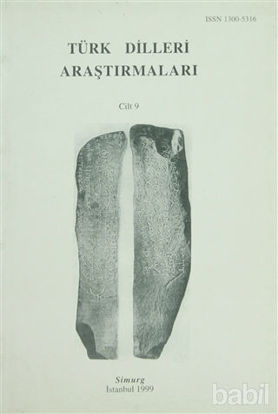 Picture of Türk Dilleri Araştırmaları Yıllığı 1999 Cilt: 9