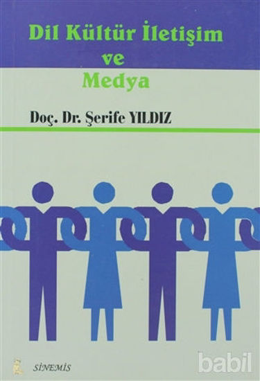 Picture of Dil Kültür İletişim ve Medya
