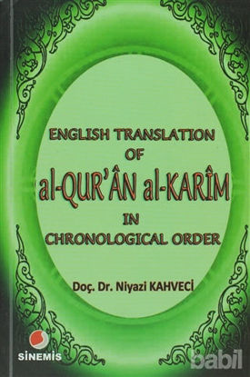 Picture of English Translation of al-Qur’an al Karim in Chronological Order