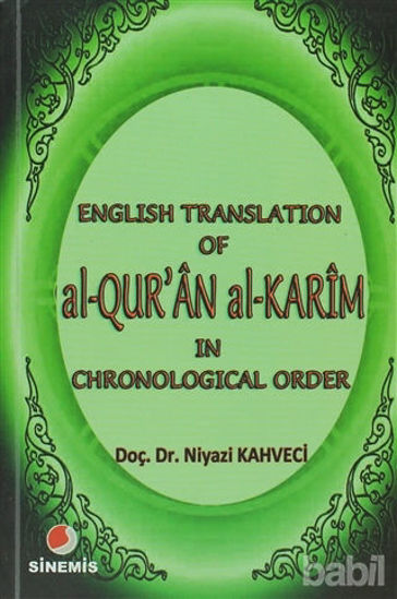 Picture of English Translation of al-Qur’an al Karim in Chronological Order