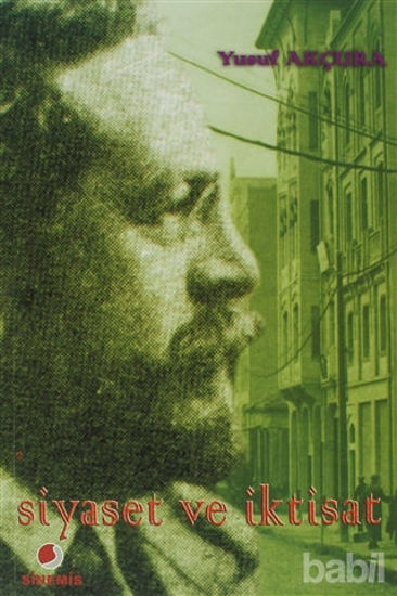 Picture of Siyaset ve İktisat