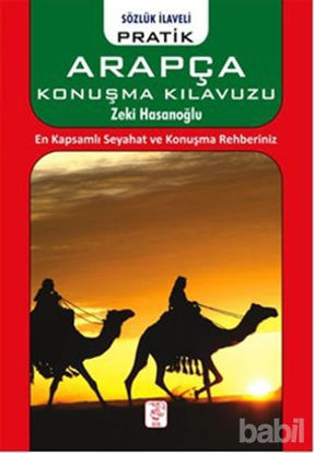 Picture of Sözlük İlaveli Pratik Arapça Konuşma Kılavuzu