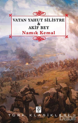 Picture of Vatan Yahut Silistre - Akif Bey