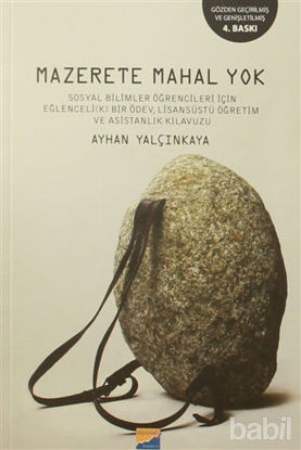 Picture of Mazerete Mahal Yok!