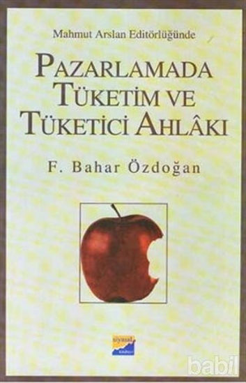 Picture of Pazarlamada Tüketim ve Tüketici Ahlakı