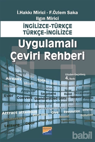 Picture of Uygulamalı Çeviri Rehberi