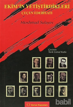 Picture of Ekim’in Yetiştirdikleri Çeçen Edebiyatı Hakkında Makaleler