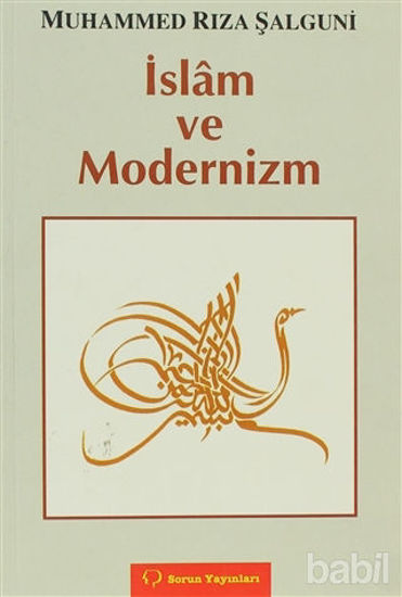 Picture of İslam ve Modernizm