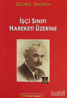 Picture of İşçi Sınıfı Hareketi Üzerine