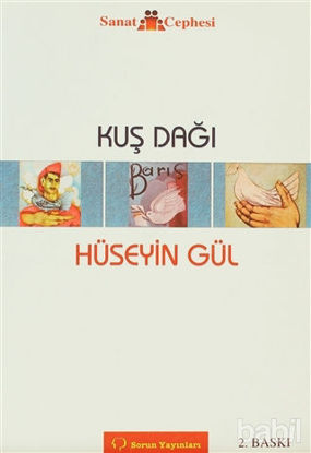 Picture of Kuş Dağı