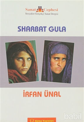 Picture of Sharbat Gula