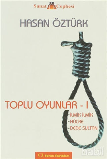 Picture of Toplu Oyunlar 1
