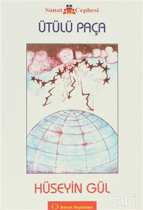 Picture of Ütülü Paça