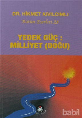 Picture of Yedek Güç: Milliyet (Doğu) - Yol Dizisi 5d
