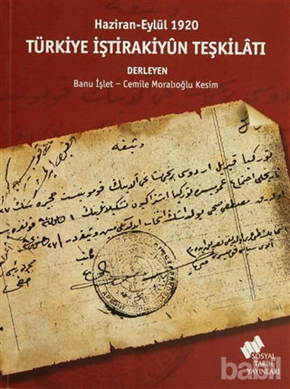 Picture of Türkiye İştirakiyun Teşkilatı