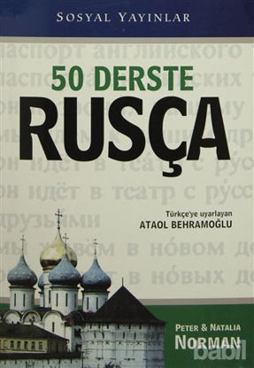 Picture of 50 Derste Rusça (CD’li)