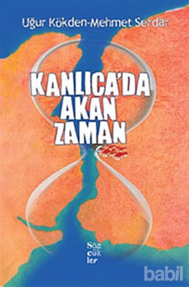 Picture of Kanlıca’da Akan Zaman