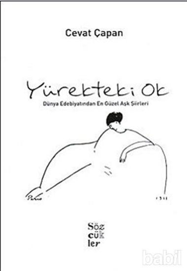 Picture of Yürekteki Ok