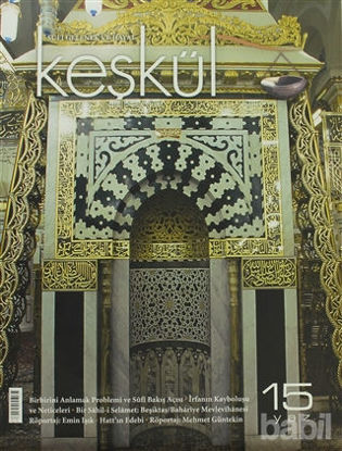 Picture of Keşkül Dergisi Sayı: 15 (Yaz)
