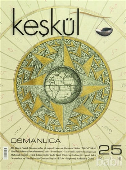 Picture of Keşkül Dergisi Sayı: 25