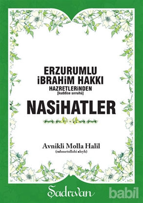 Picture of Erzurumlu İbrahim Hakkı Hazretlerinden Nasihatler