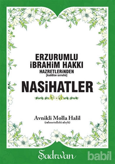 Picture of Erzurumlu İbrahim Hakkı Hazretlerinden Nasihatler