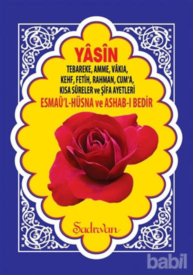 Picture of Faziletleriyle Yasini Şerif (Orta Boy)