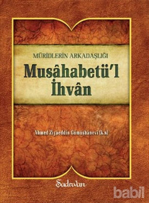 Picture of Musahabetü’l İhvan