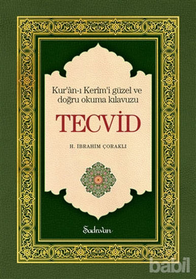 Picture of Tecvid