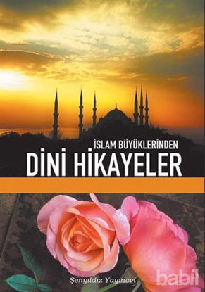 Picture of İslam Büyüklerinden Dini Hikayeler