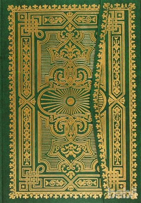 Picture of Kur’an-ı Kerim (Hafız Osman Hattı, Cami Boy)