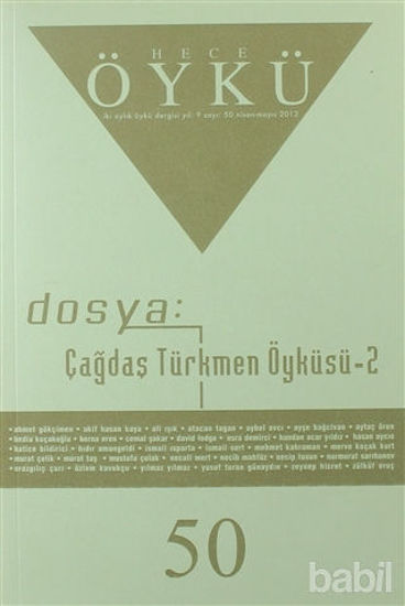 Picture of Hece Öykü Dergisi Sayı: 50