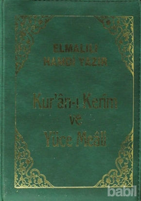 Picture of Kur’an-ı Kerim ve Yüce Meali (Kılıflı Büyük Cep Boy)