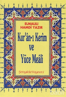 Picture of Kur’an-ı Kerim ve Yüce Meali - Elmalılı Hamdi Yazır (Rahle Boy)