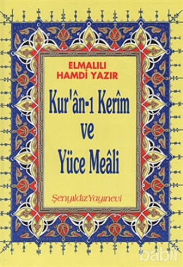 Picture of Kur’an-ı Kerim ve Yüce Meali - Elmalılı Hamdi Yazır (Rahle Boy)