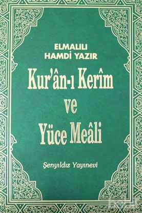 Picture of Kur’an-ı Kerim ve Yüce Meali (Cami Boy)