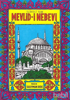 Picture of İlaveli Tam Mevlid-i Nebevi